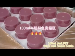 Botella de crema de pared gruesa de PET rosa de 100 ml