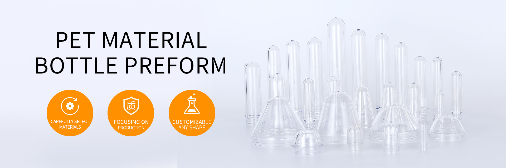 calidad Preforma para botellas cosméticas fábrica