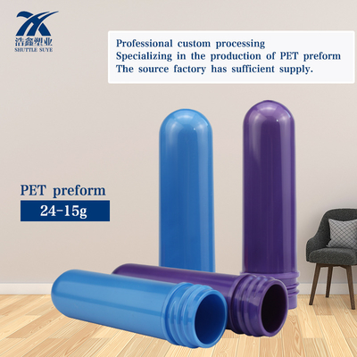 quality Preforma de plástico PET confiable y respetuosa con el medio ambiente para productos alimenticios y bebidas factory